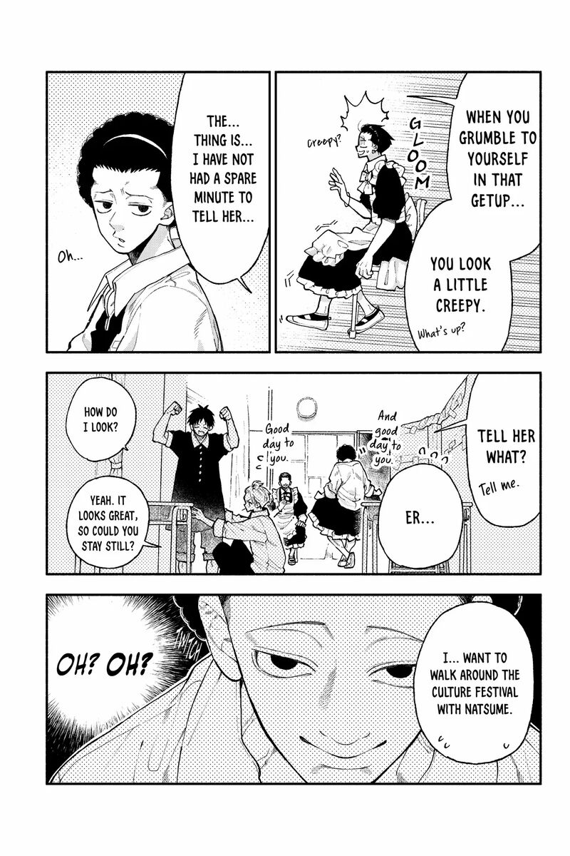 Natsume To Natsume Chapter 49a Page 5