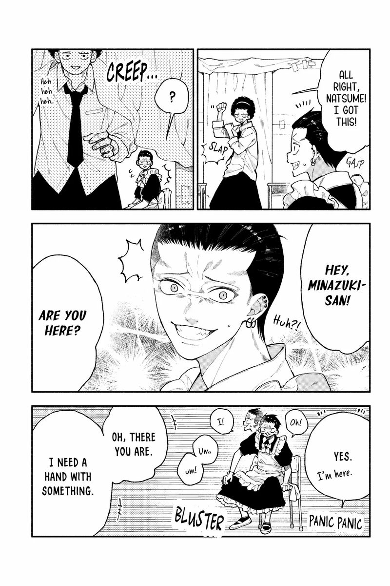 Natsume To Natsume Chapter 49a Page 7