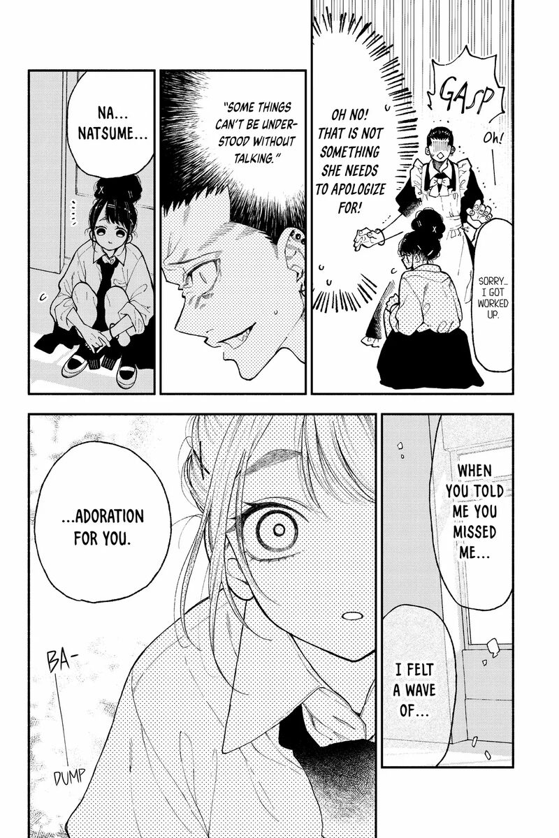 Natsume To Natsume Chapter 49b Page 3