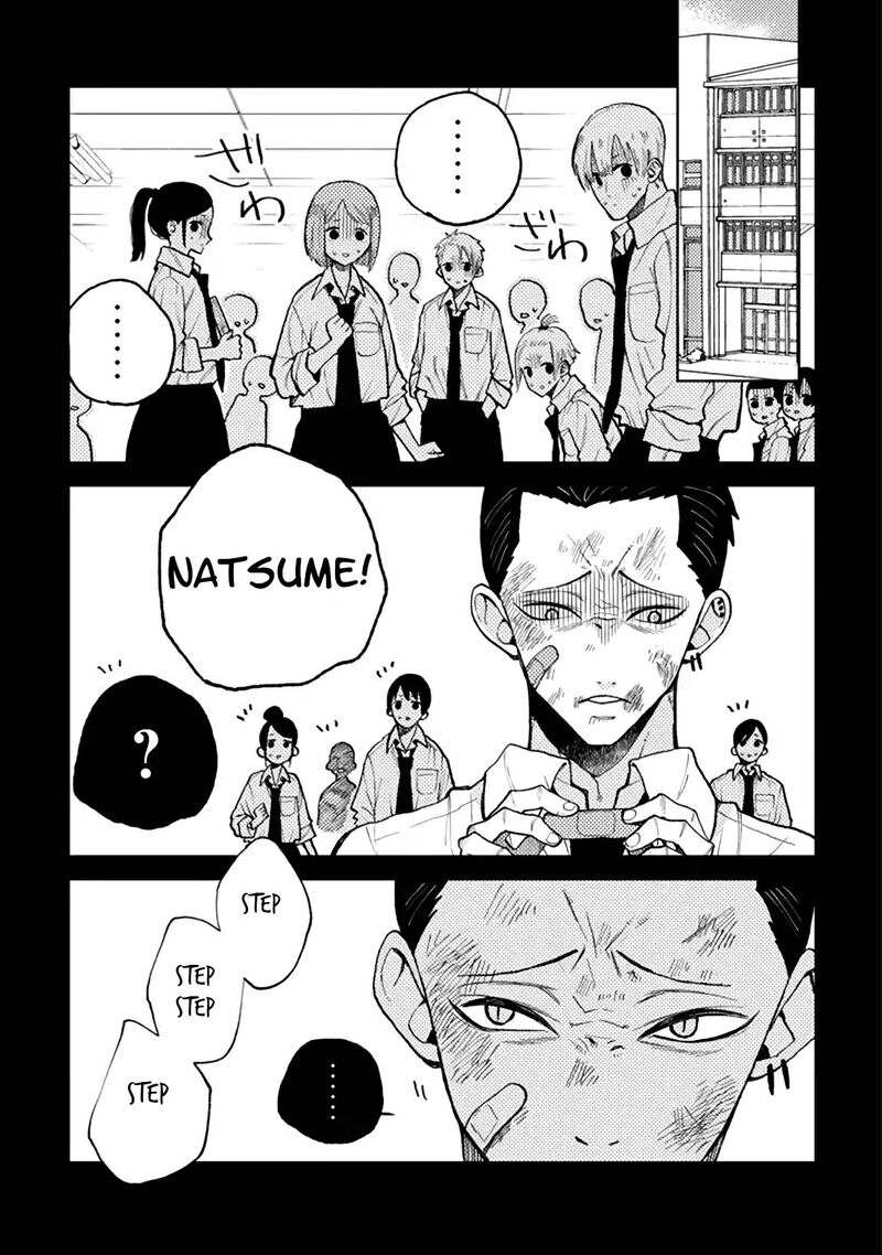 Natsume To Natsume Chapter 4a Page 5