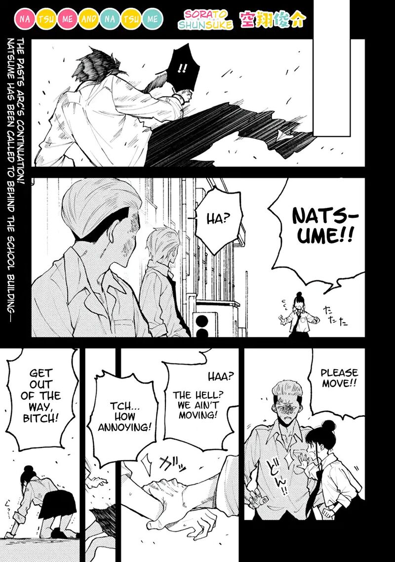 Natsume To Natsume Chapter 4b Page 1