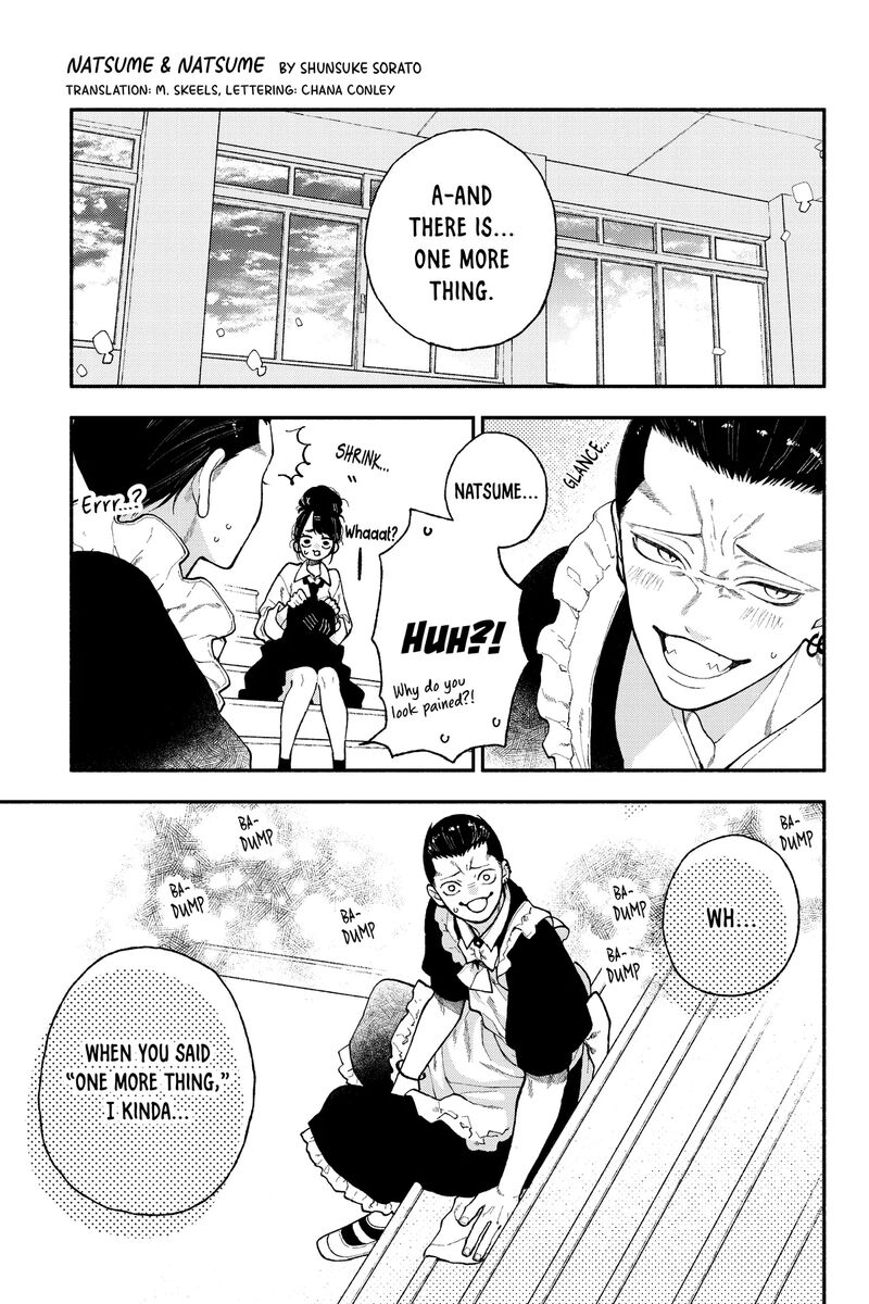 Natsume To Natsume Chapter 50a Page 1