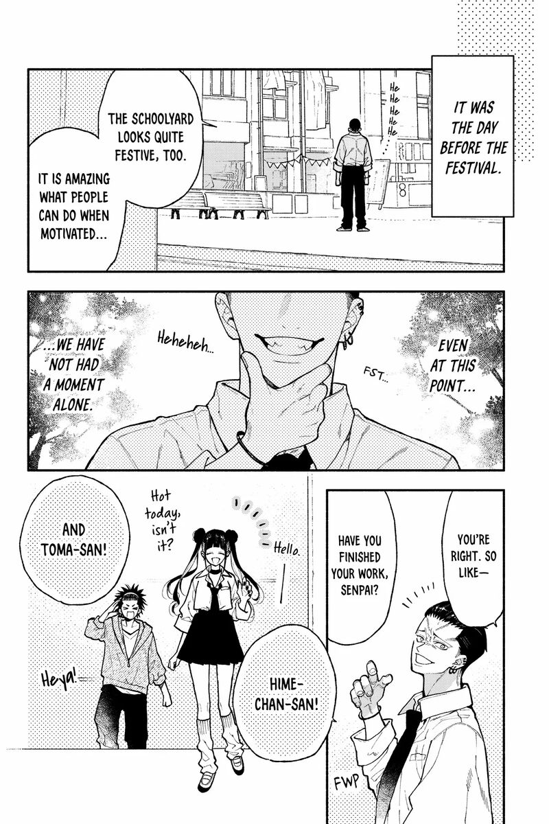 Natsume To Natsume Chapter 50b Page 7