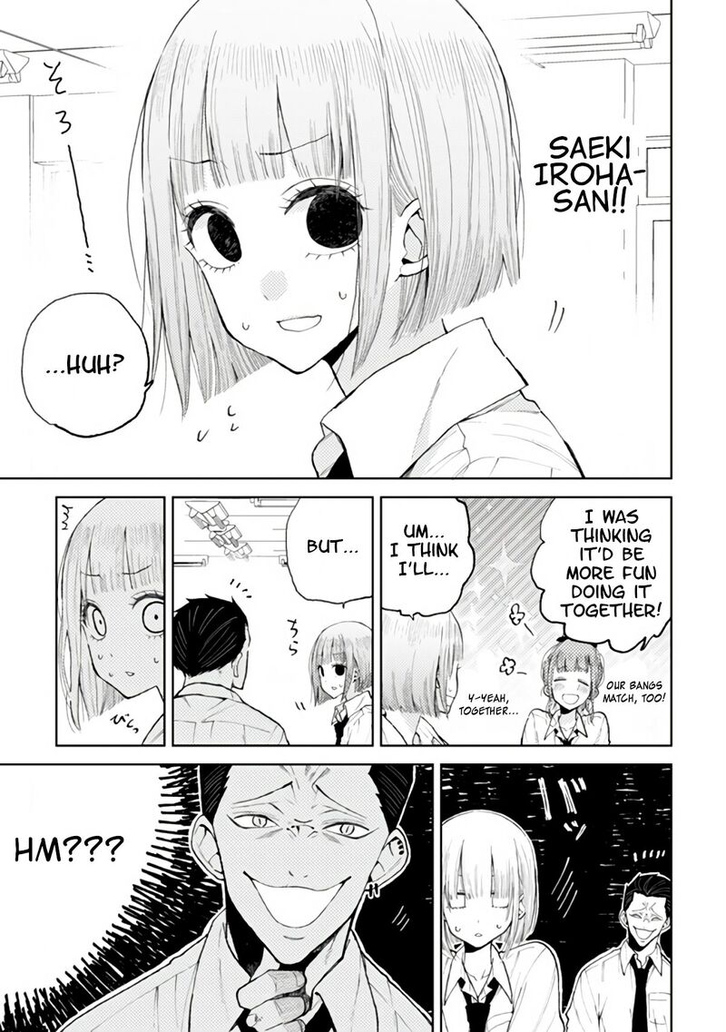 Natsume To Natsume Chapter 6 Page 7