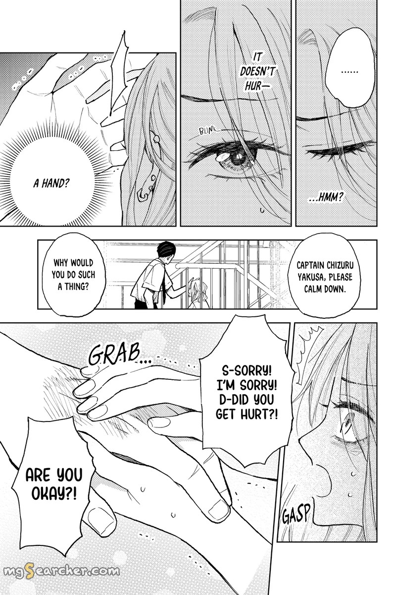 Natsume To Natsume Chapter 9 Page 16