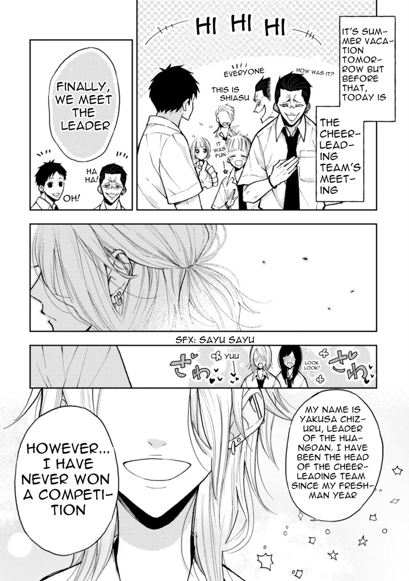 Natsume To Natsume Chapter 9a Page 3