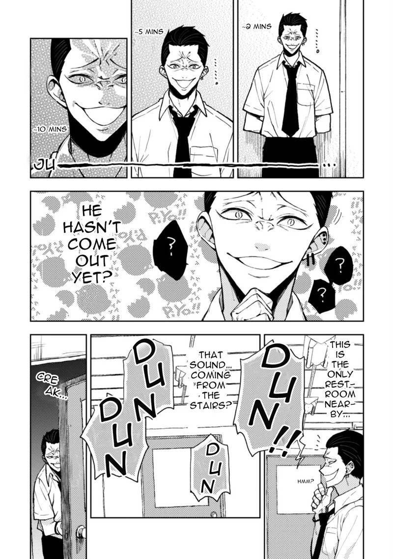 Natsume To Natsume Chapter 9a Page 8