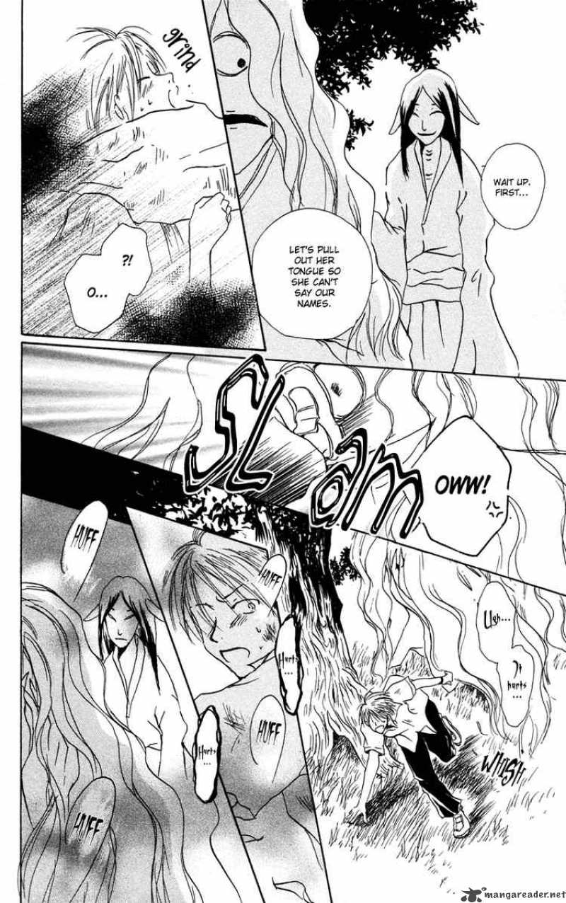Natsume Yuujinchou Chapter 1 Page 11