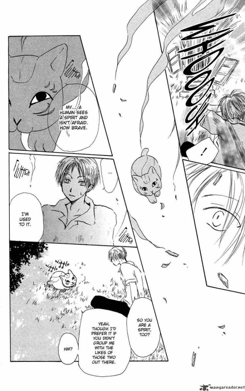 Natsume Yuujinchou Chapter 1 Page 15