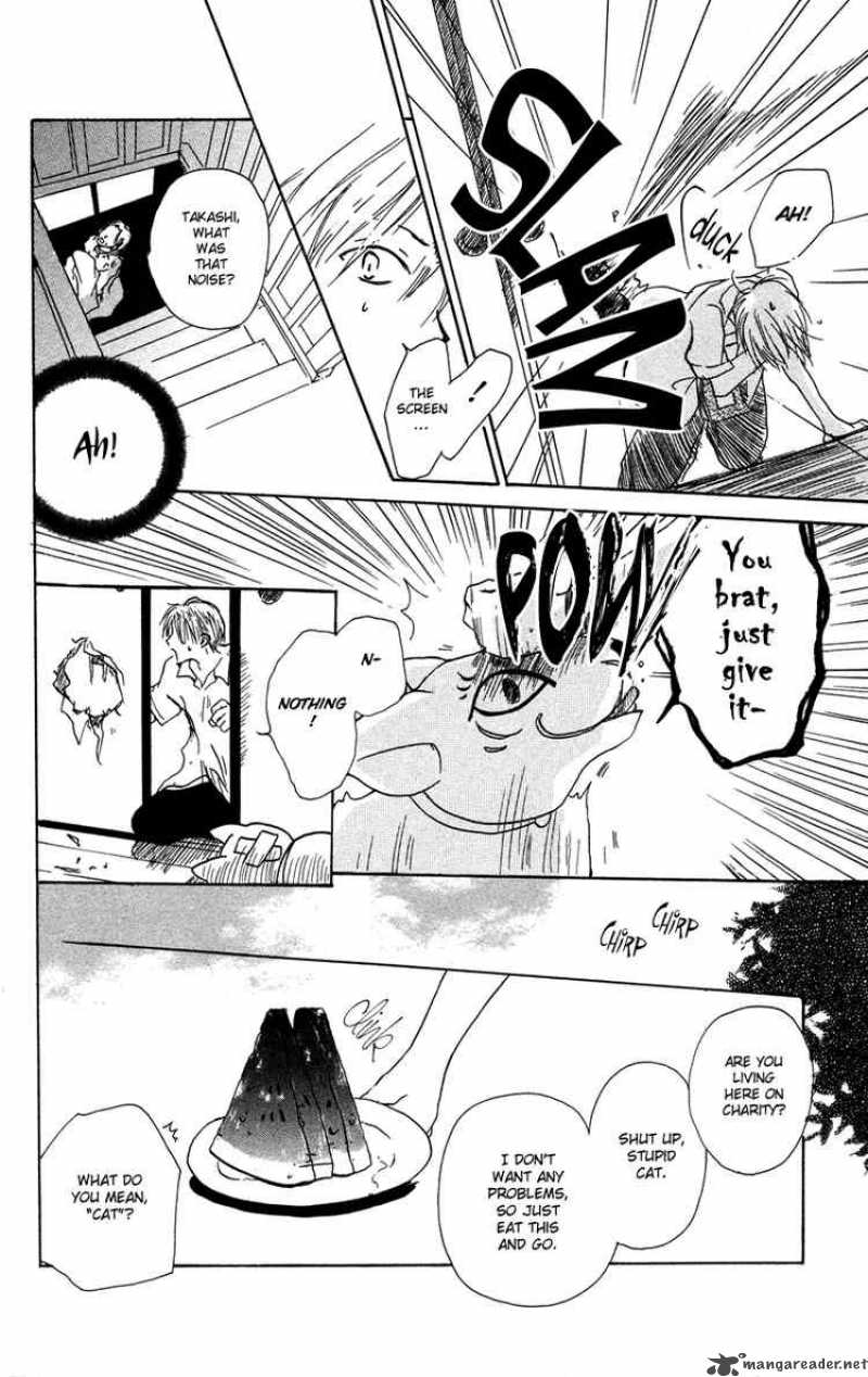 Natsume Yuujinchou Chapter 1 Page 21