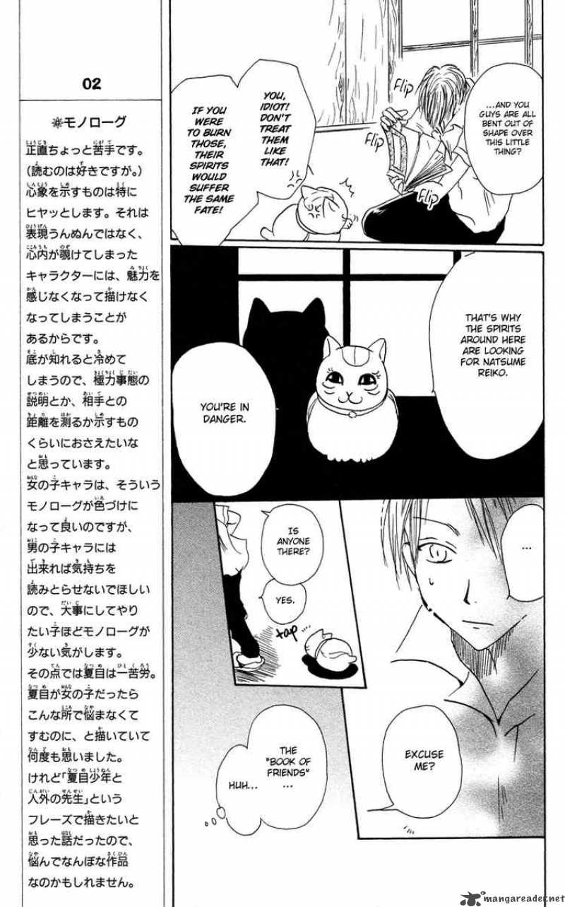 Natsume Yuujinchou Chapter 1 Page 24
