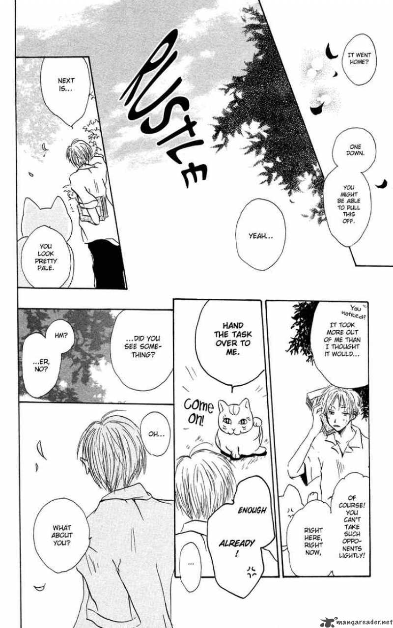 Natsume Yuujinchou Chapter 1 Page 39