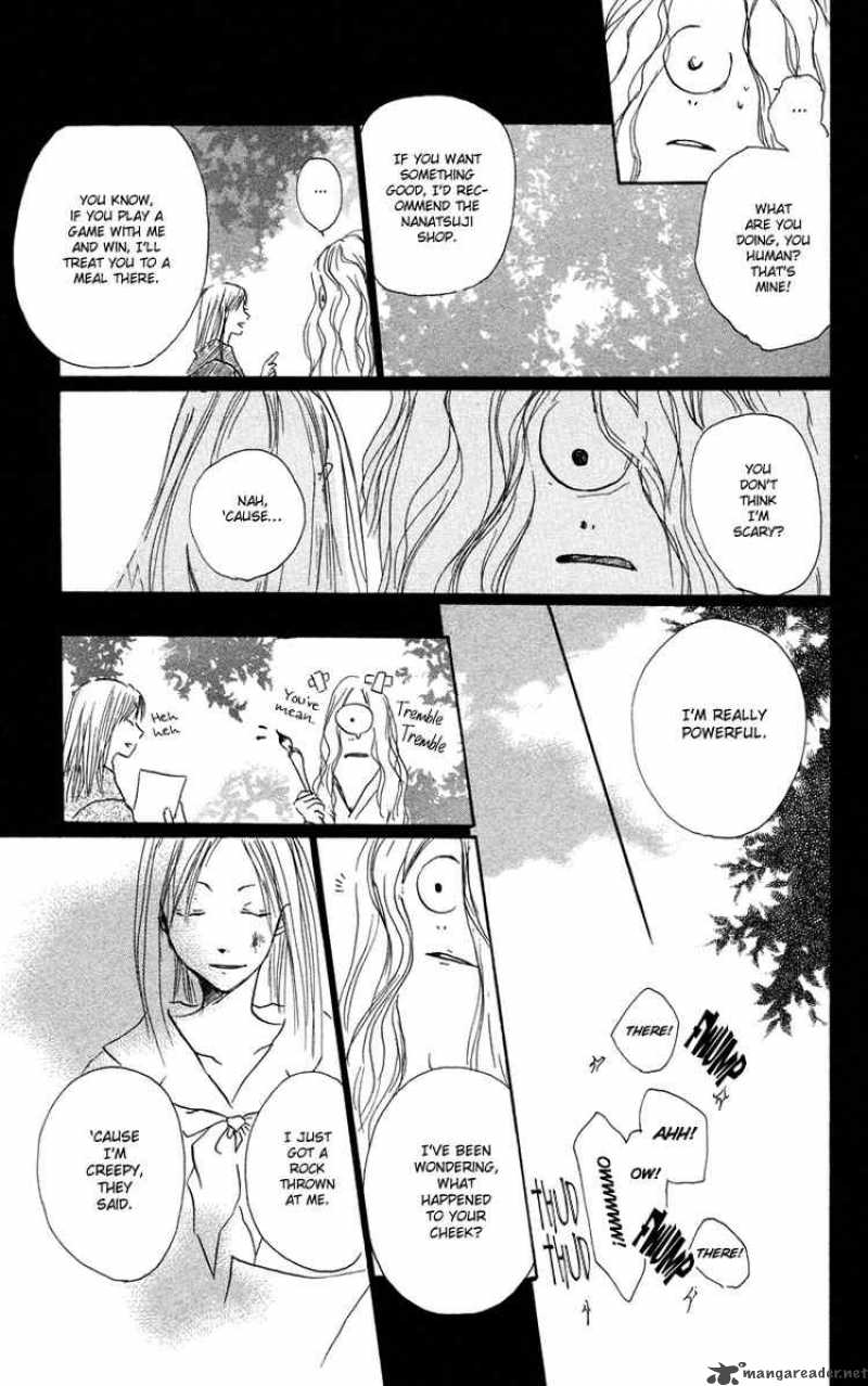 Natsume Yuujinchou Chapter 1 Page 44