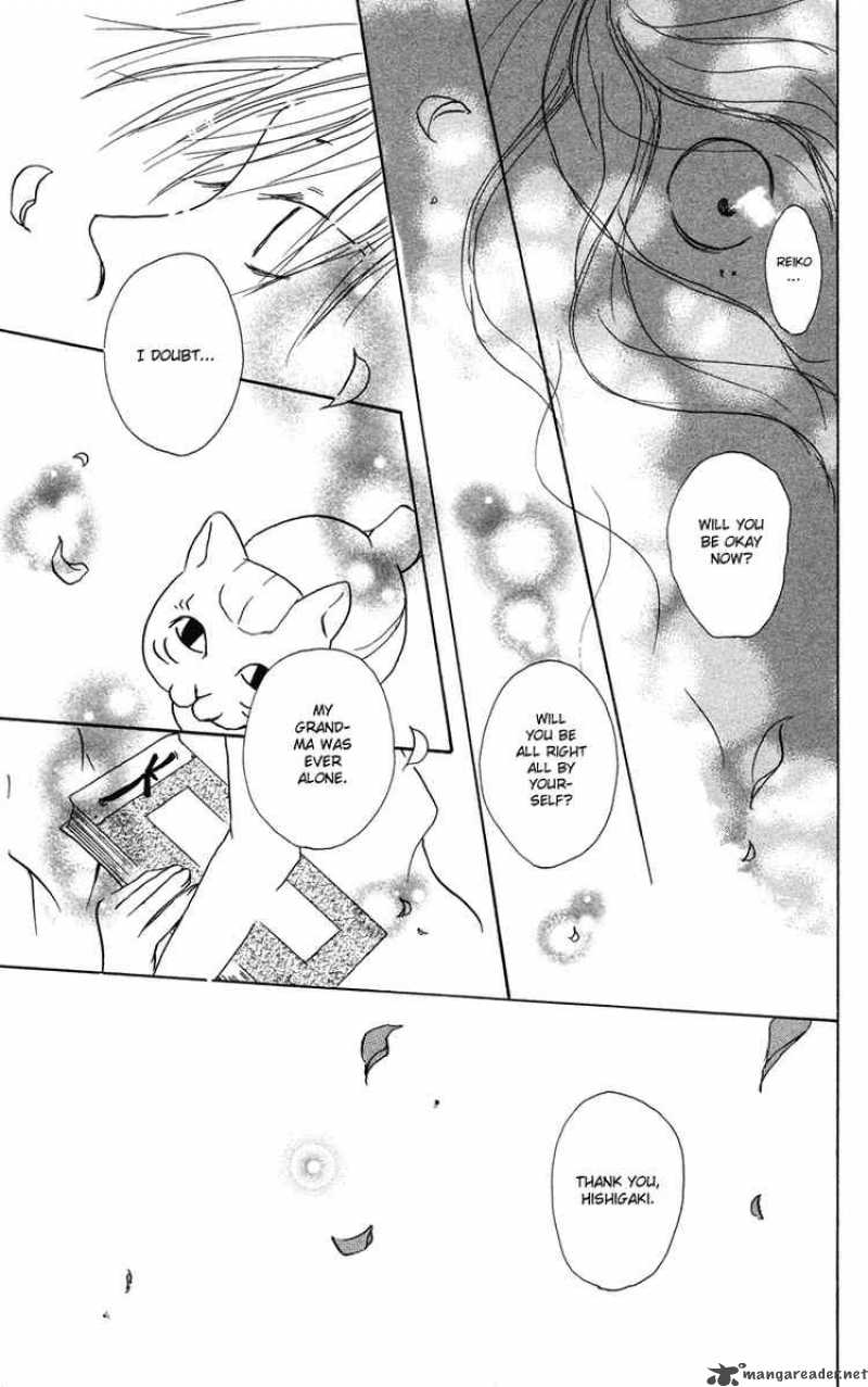 Natsume Yuujinchou Chapter 1 Page 48