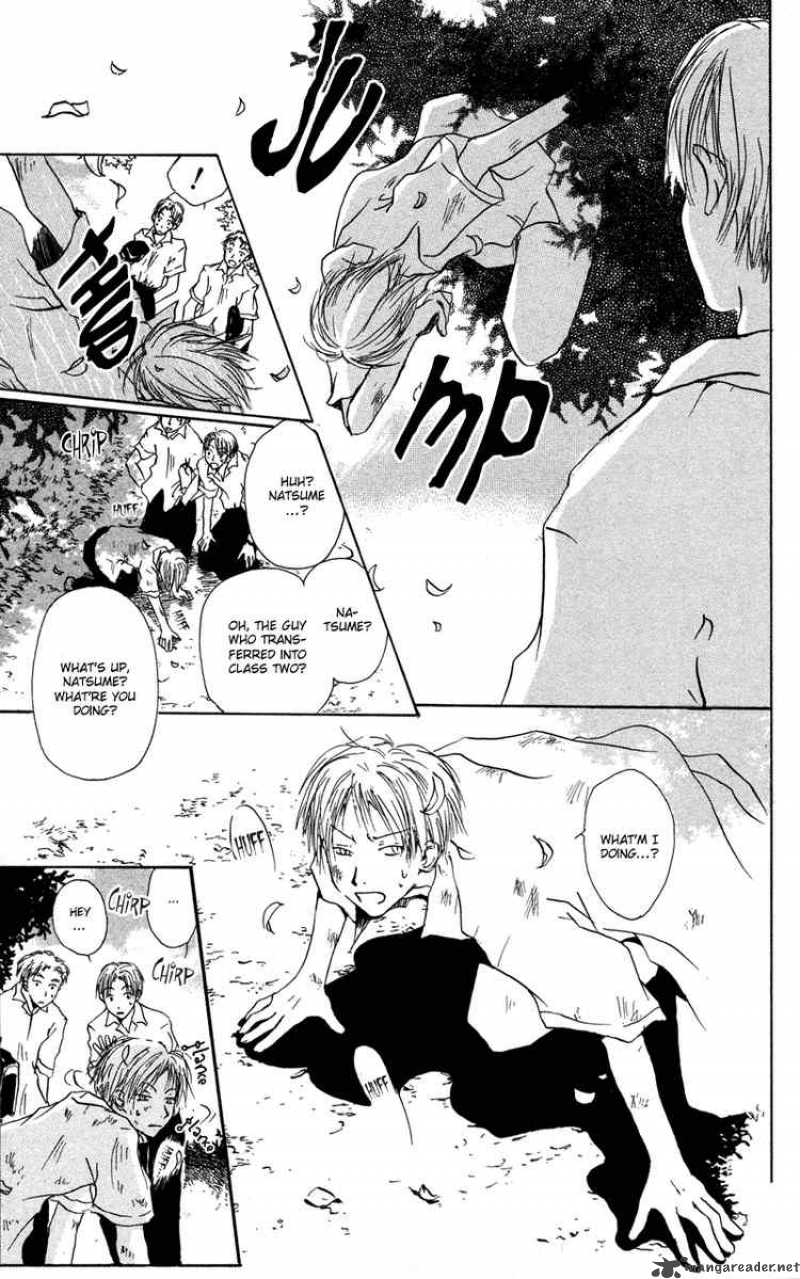 Natsume Yuujinchou Chapter 1 Page 6