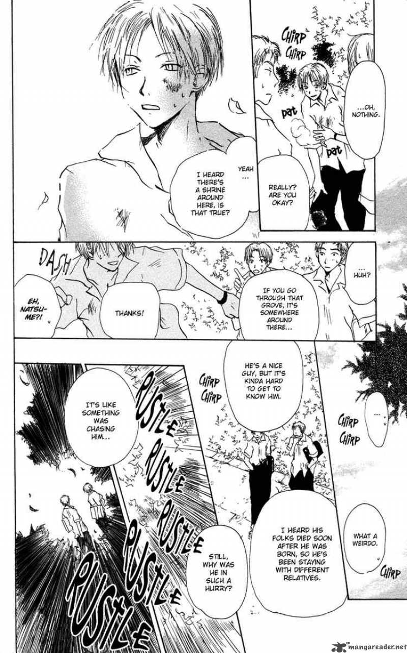 Natsume Yuujinchou Chapter 1 Page 7