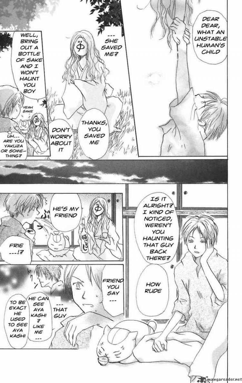 Natsume Yuujinchou Chapter 10 Page 13