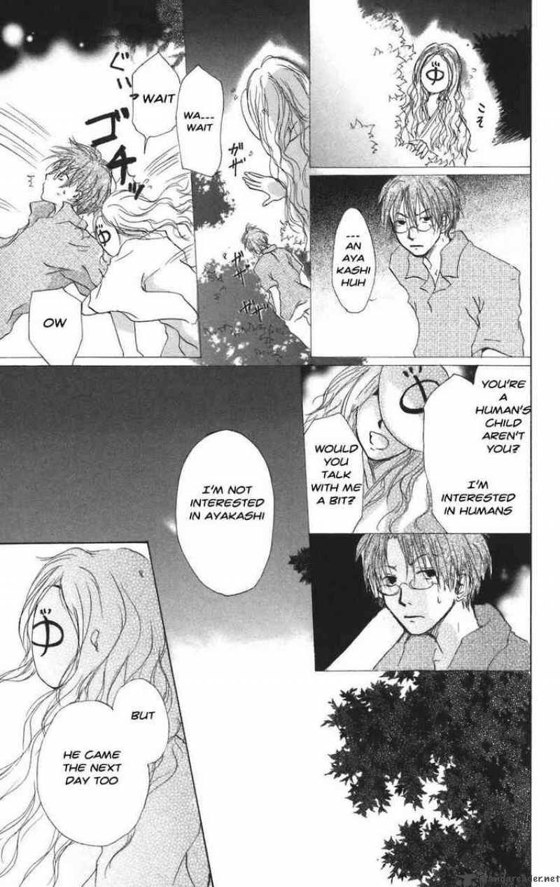 Natsume Yuujinchou Chapter 10 Page 23