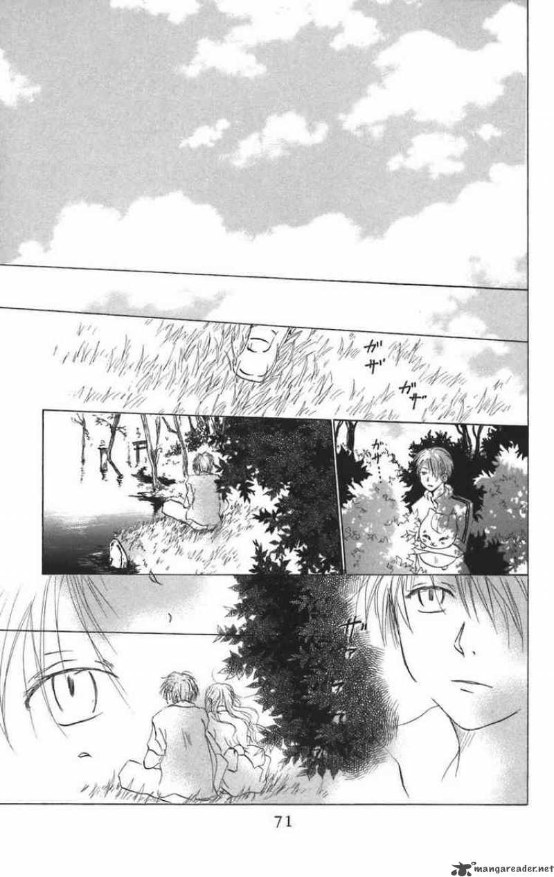 Natsume Yuujinchou Chapter 10 Page 27