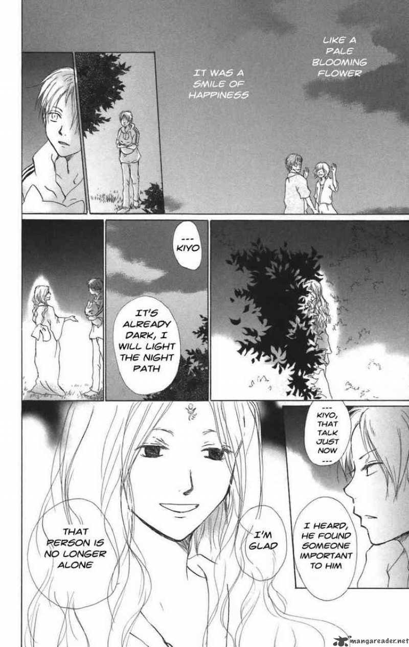 Natsume Yuujinchou Chapter 10 Page 32