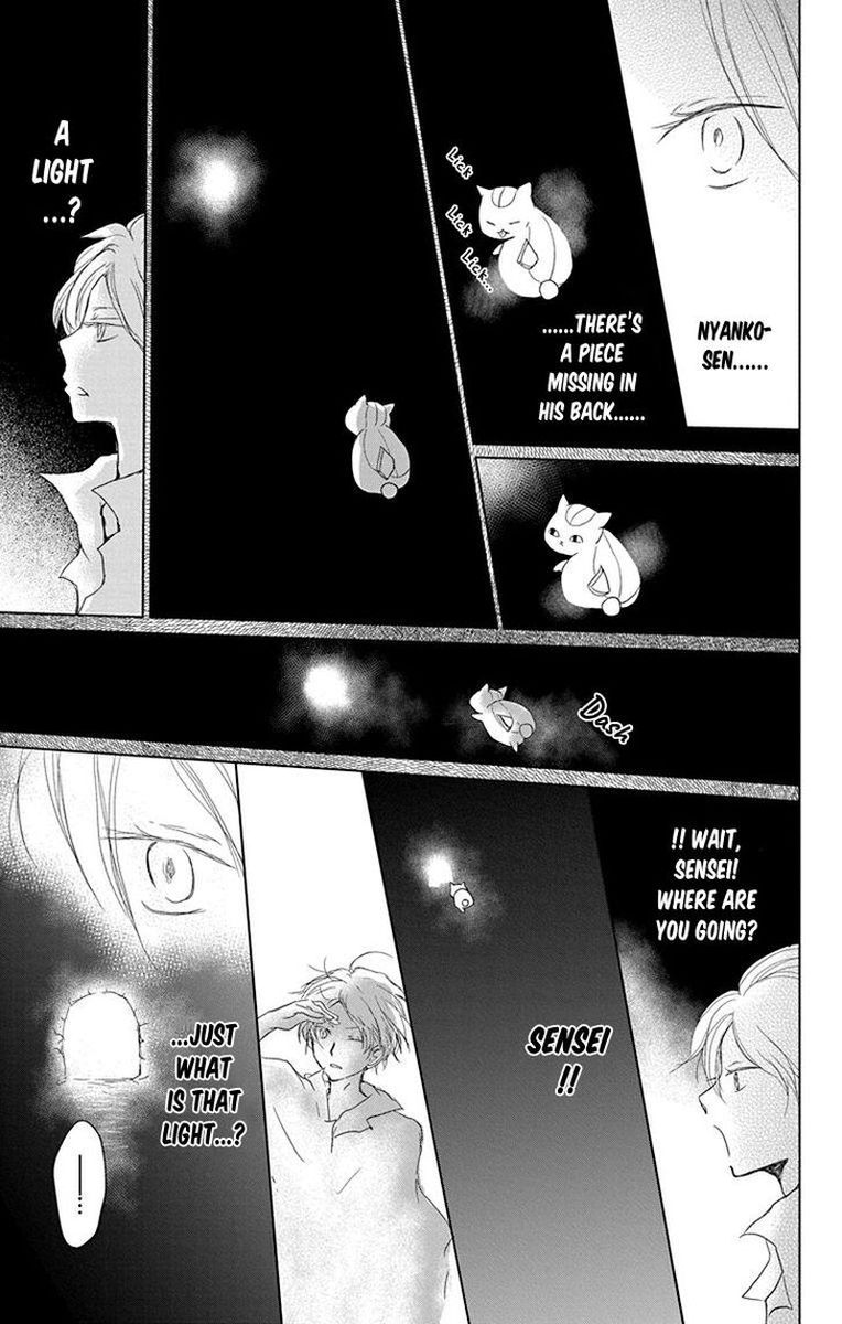 Natsume Yuujinchou Chapter 100 Page 18