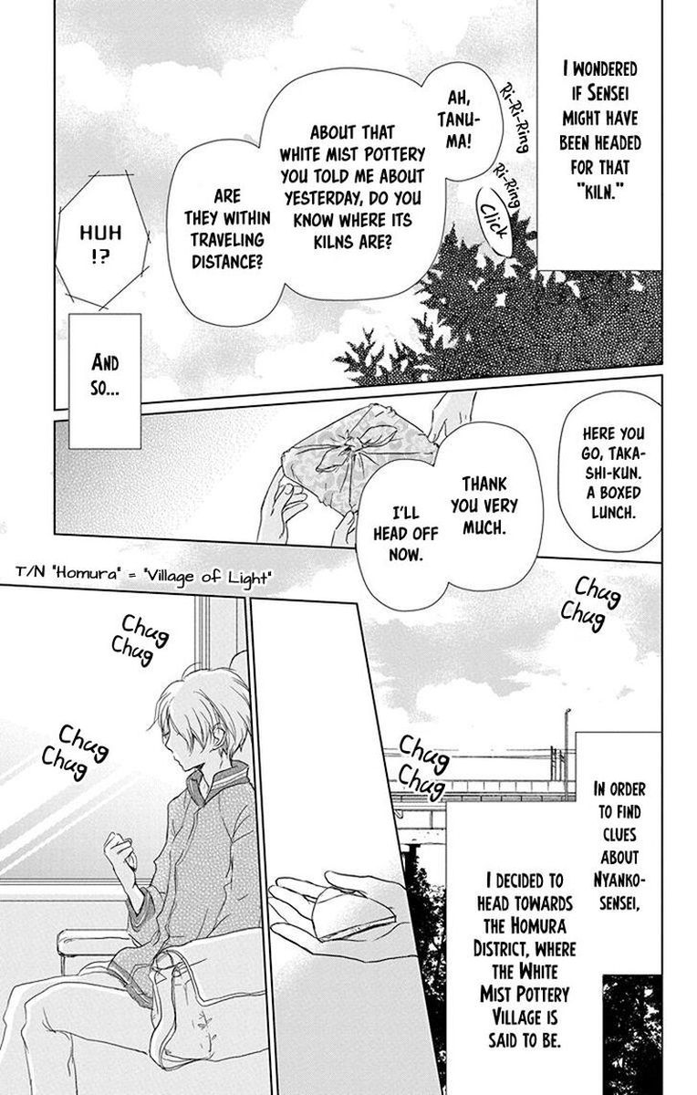 Natsume Yuujinchou Chapter 100 Page 20