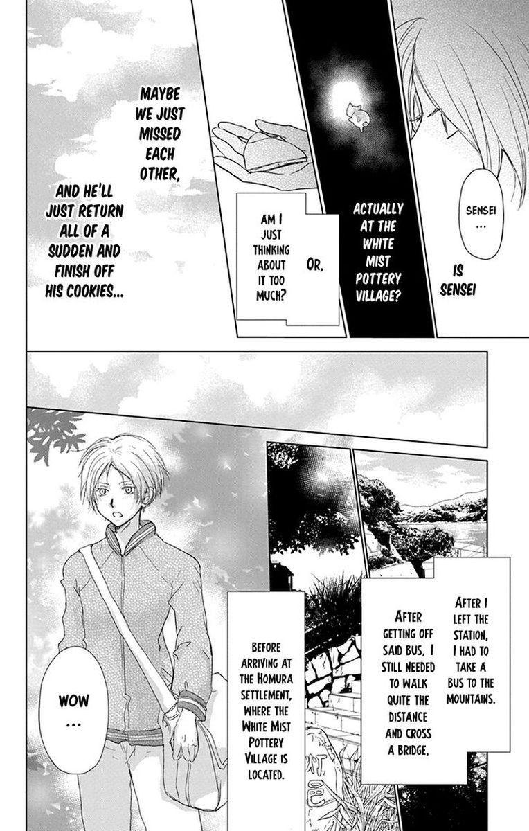 Natsume Yuujinchou Chapter 100 Page 21