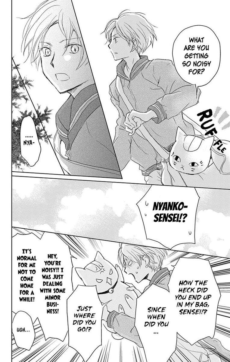 Natsume Yuujinchou Chapter 100 Page 24