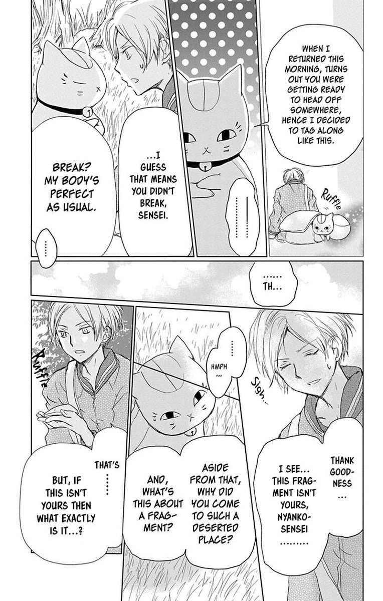 Natsume Yuujinchou Chapter 100 Page 25