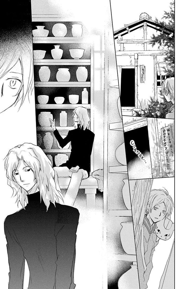 Natsume Yuujinchou Chapter 100 Page 27