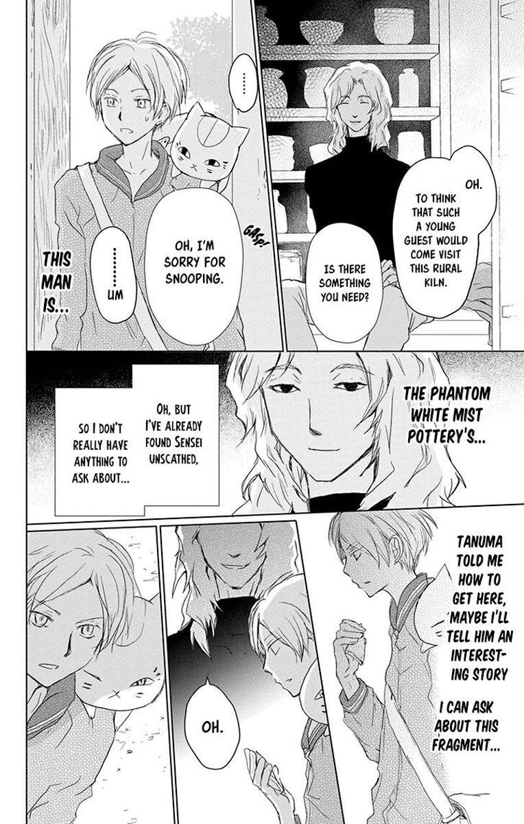 Natsume Yuujinchou Chapter 100 Page 28