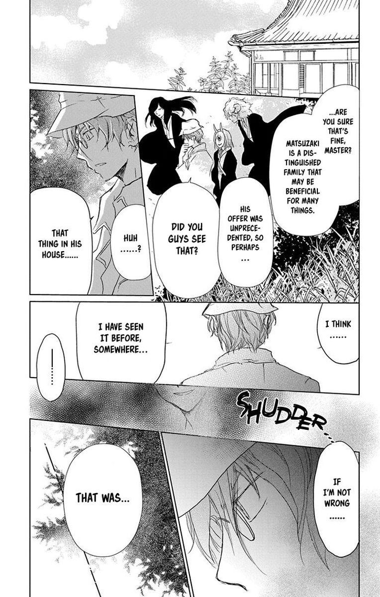 Natsume Yuujinchou Chapter 100 Page 4