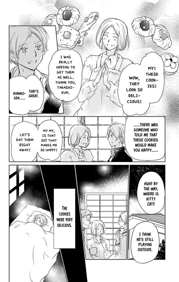 Natsume Yuujinchou Chapter 100 Page 7