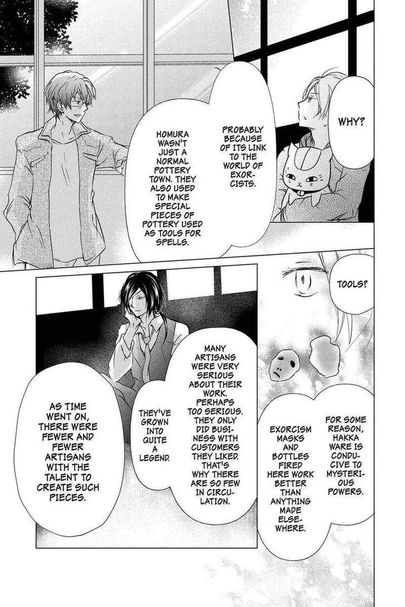 Natsume Yuujinchou Chapter 101 Page 11