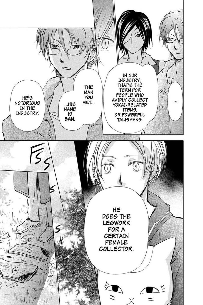 Natsume Yuujinchou Chapter 101 Page 13