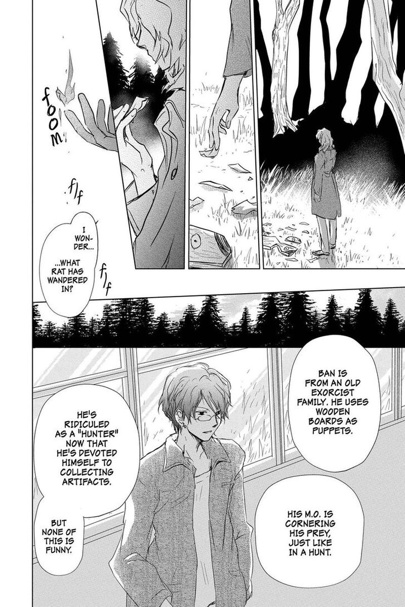 Natsume Yuujinchou Chapter 101 Page 14