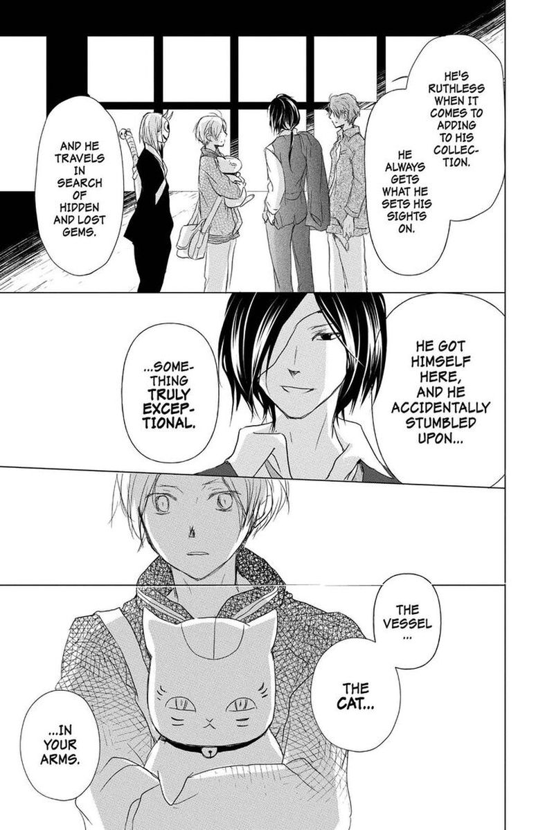 Natsume Yuujinchou Chapter 101 Page 15