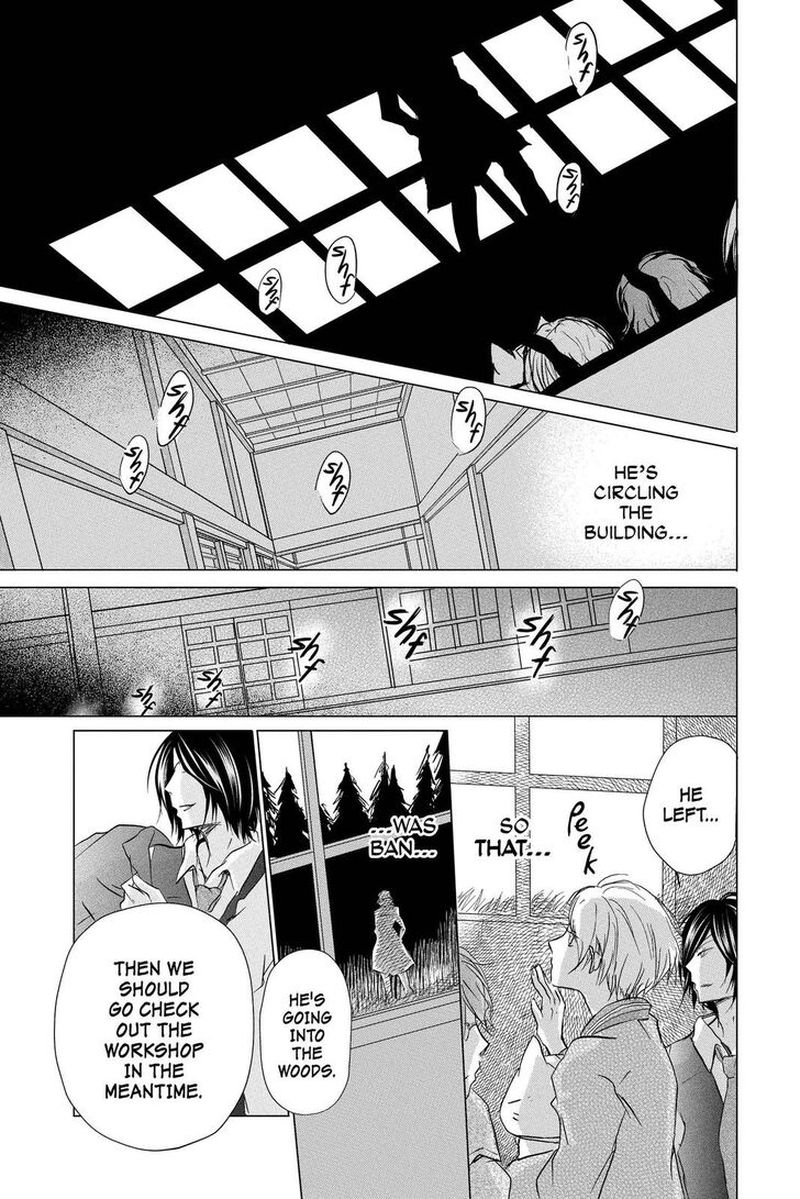 Natsume Yuujinchou Chapter 101 Page 19