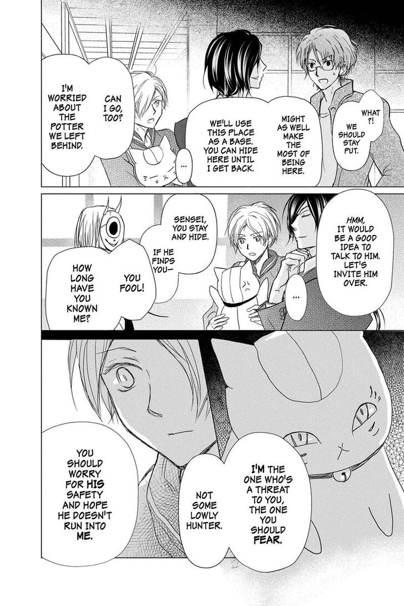 Natsume Yuujinchou Chapter 101 Page 20