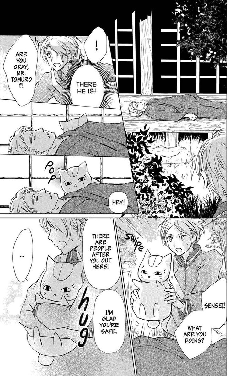 Natsume Yuujinchou Chapter 101 Page 25