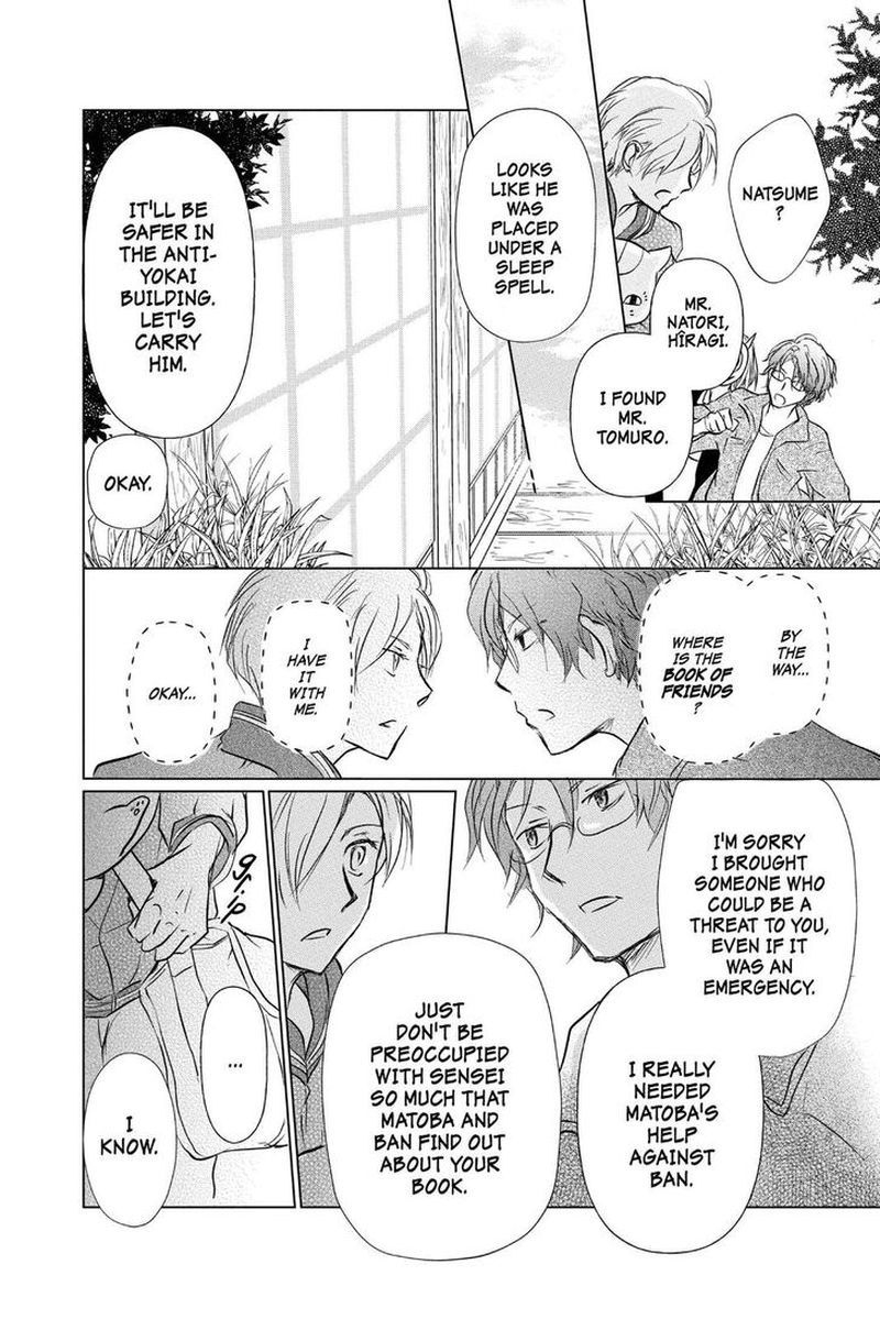 Natsume Yuujinchou Chapter 101 Page 26