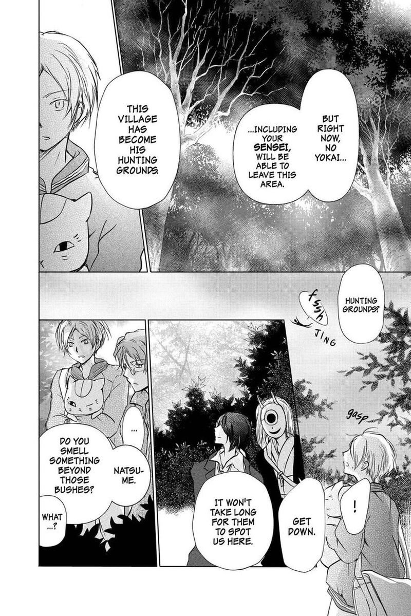 Natsume Yuujinchou Chapter 101 Page 8