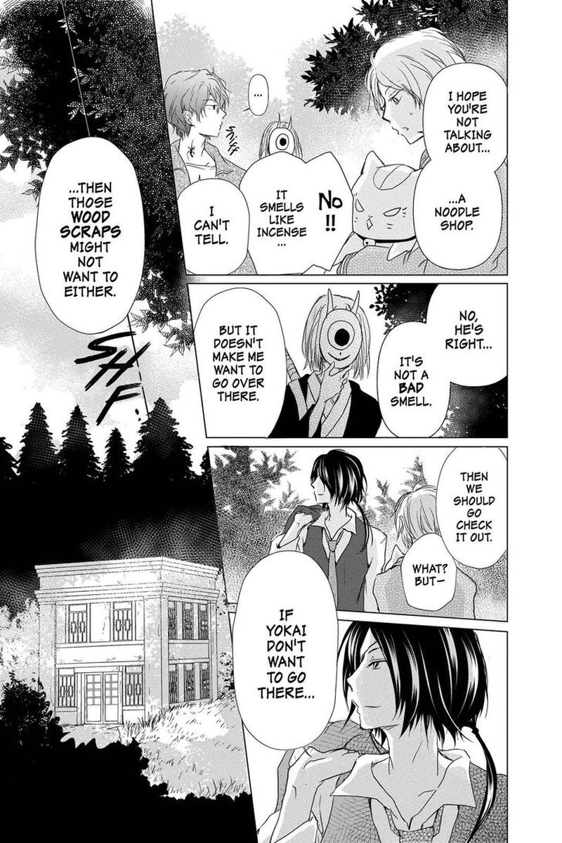 Natsume Yuujinchou Chapter 101 Page 9