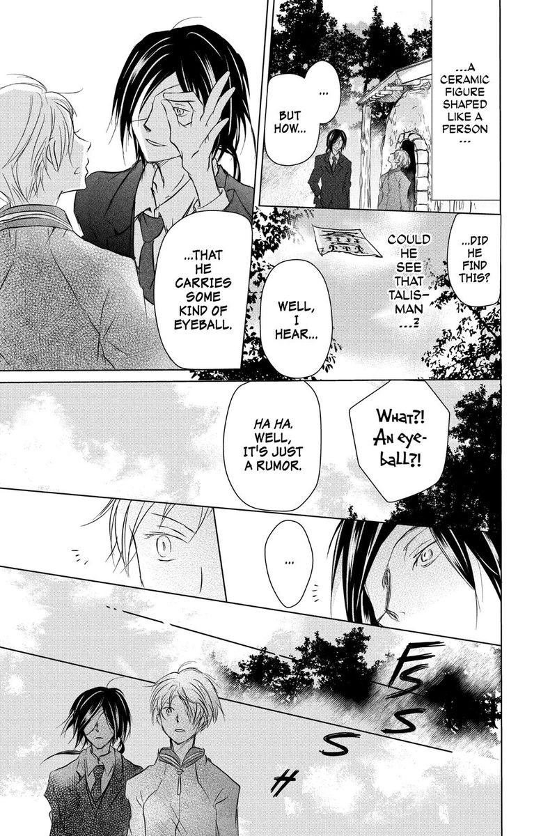 Natsume Yuujinchou Chapter 103 Page 16