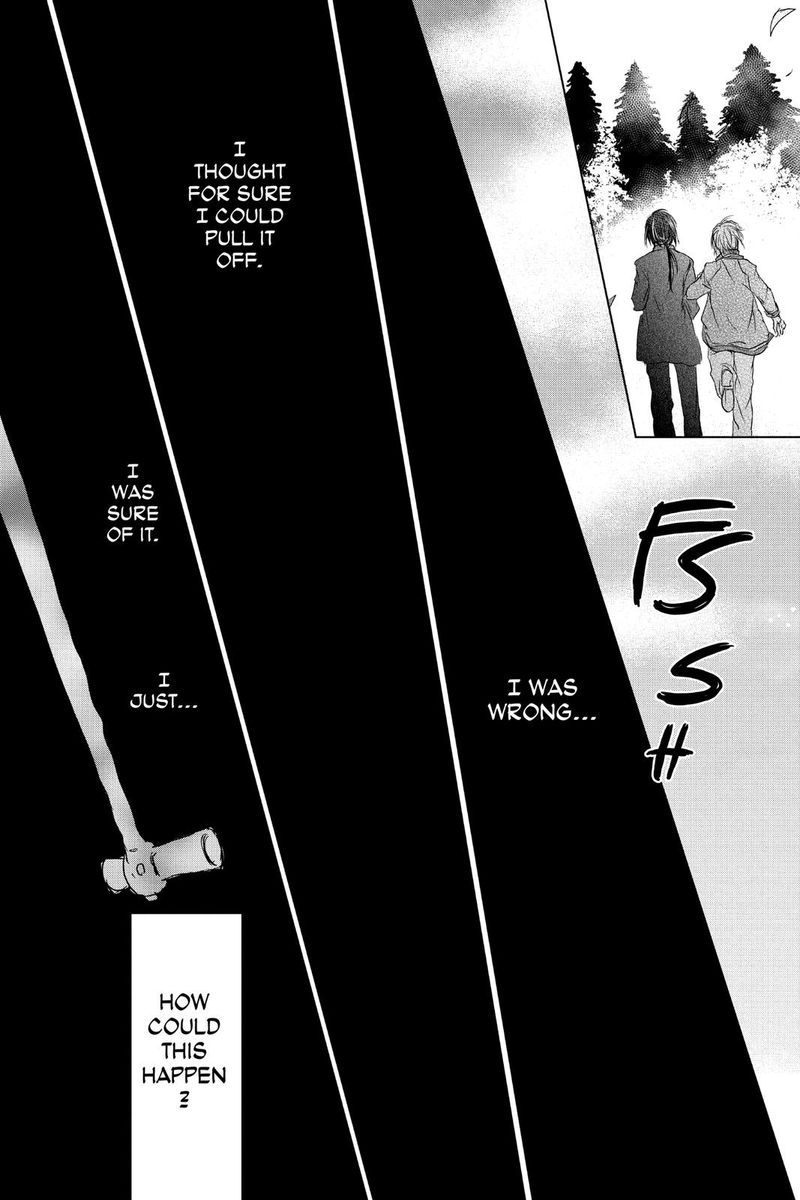 Natsume Yuujinchou Chapter 103 Page 21