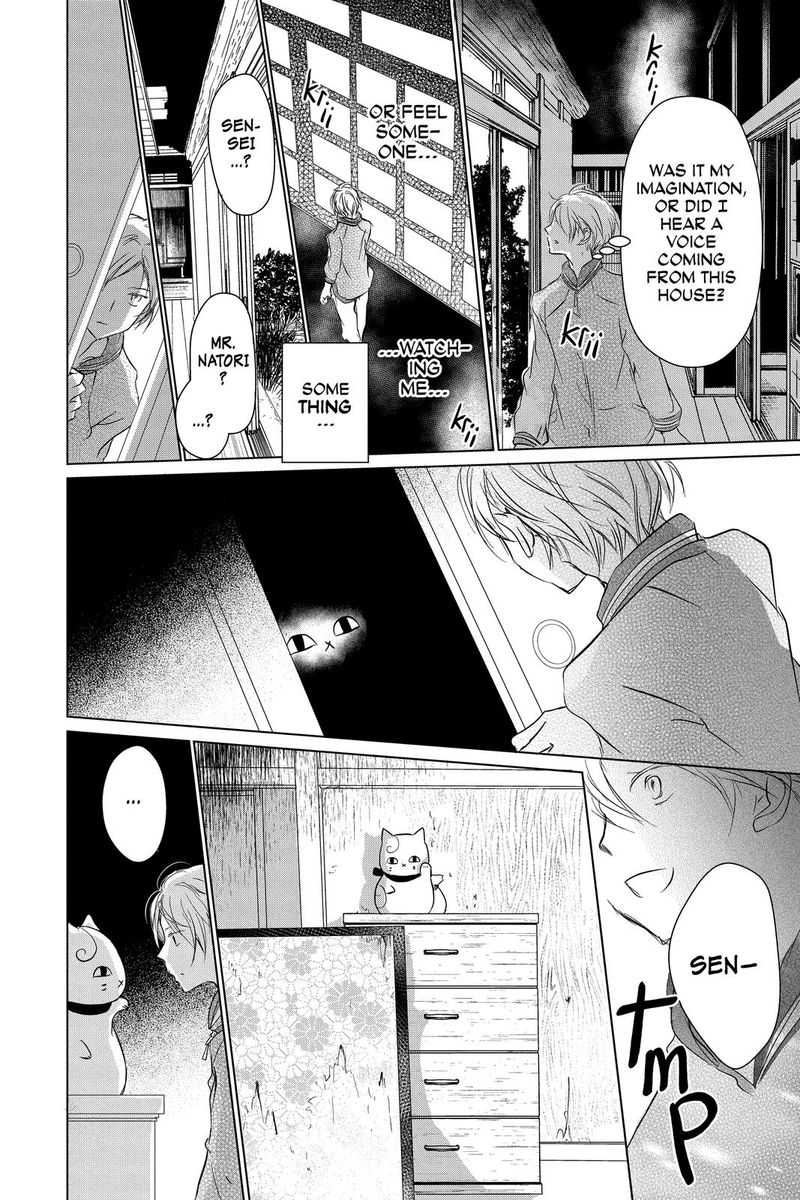 Natsume Yuujinchou Chapter 103 Page 23