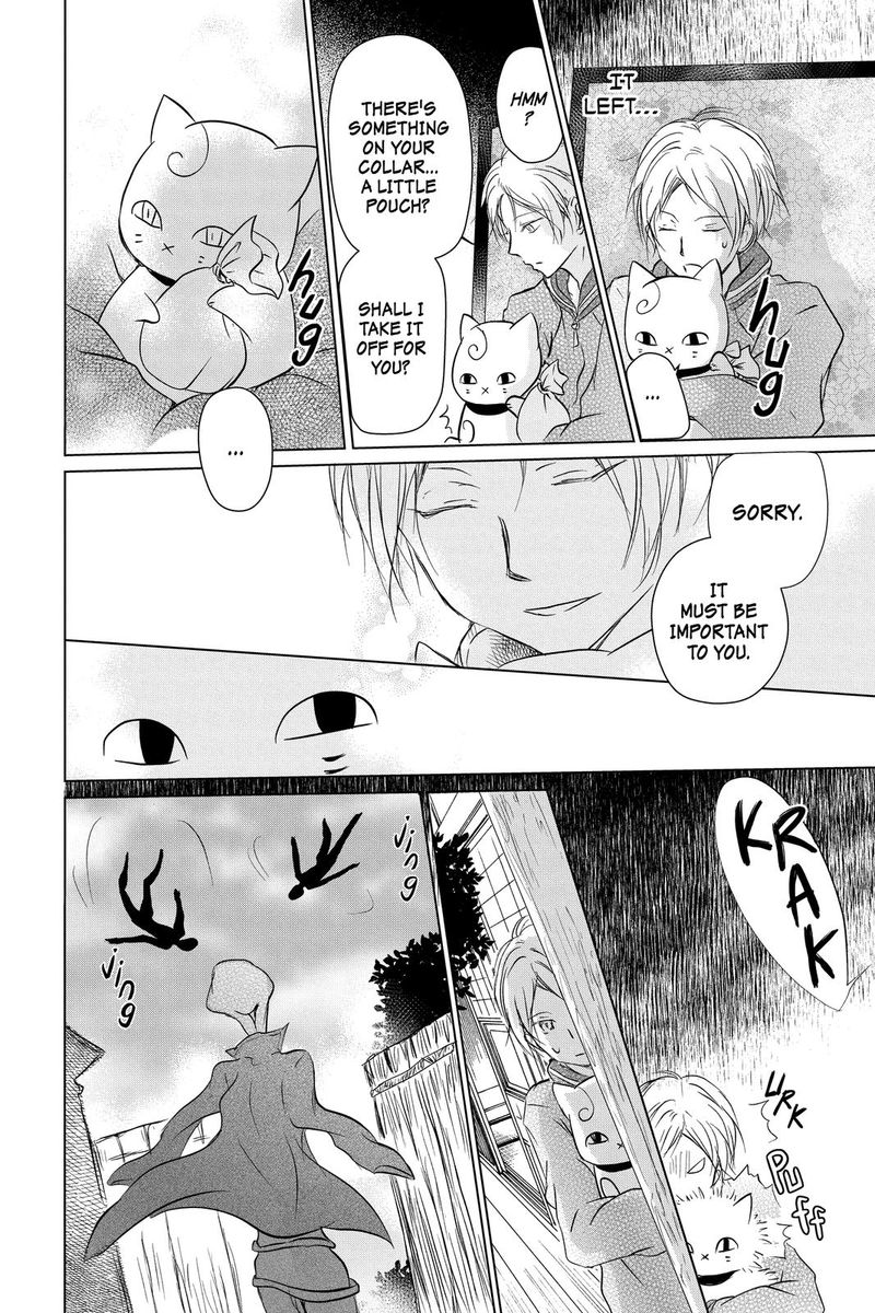 Natsume Yuujinchou Chapter 103 Page 27