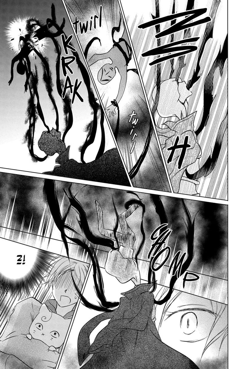Natsume Yuujinchou Chapter 103 Page 28