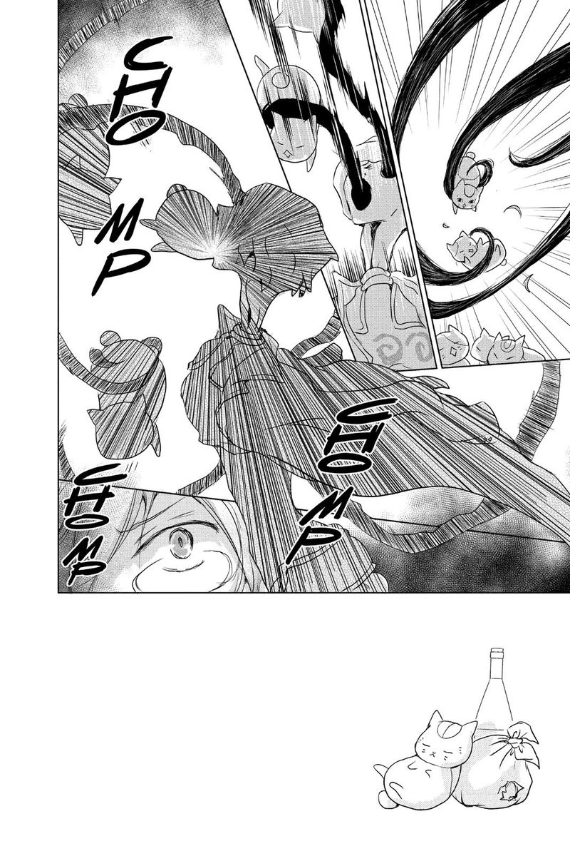 Natsume Yuujinchou Chapter 103 Page 5