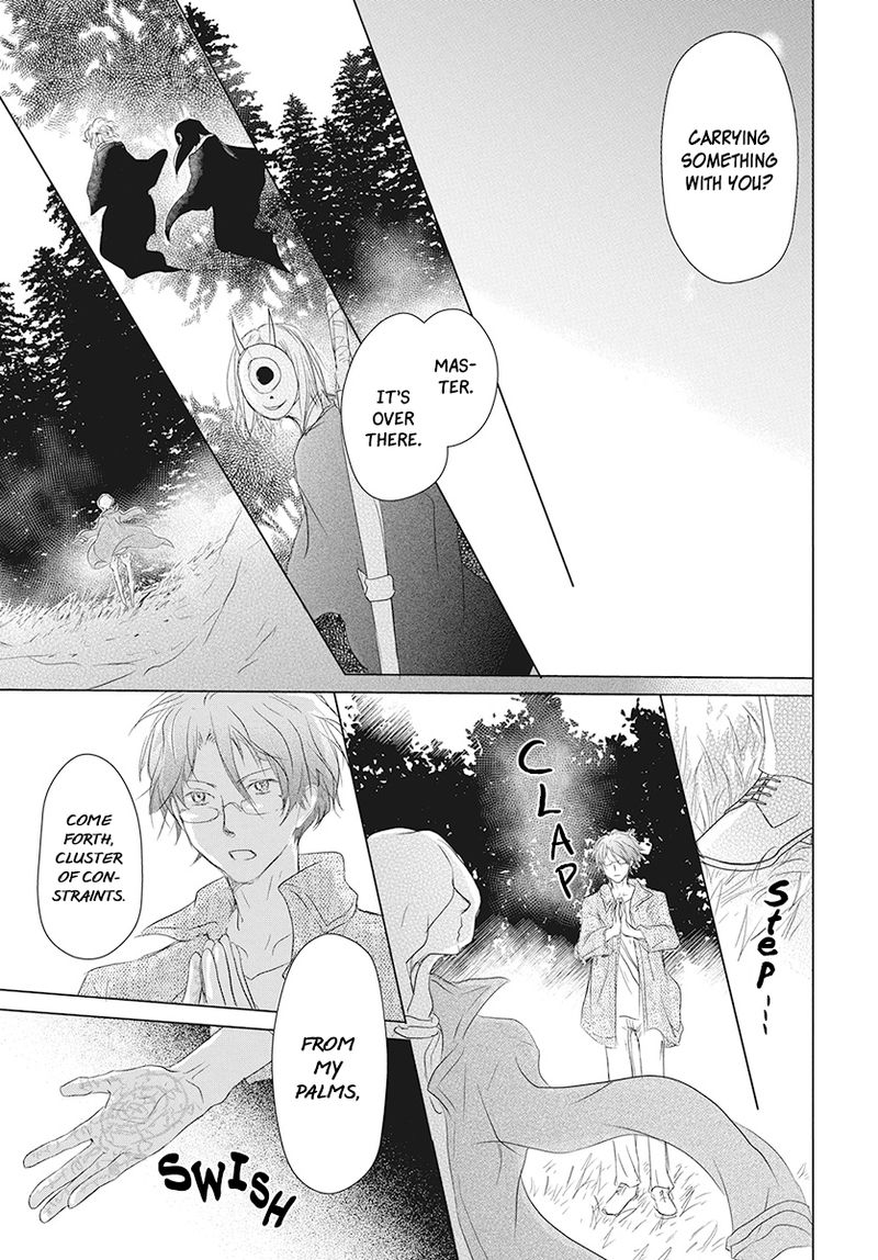 Natsume Yuujinchou Chapter 104 Page 10